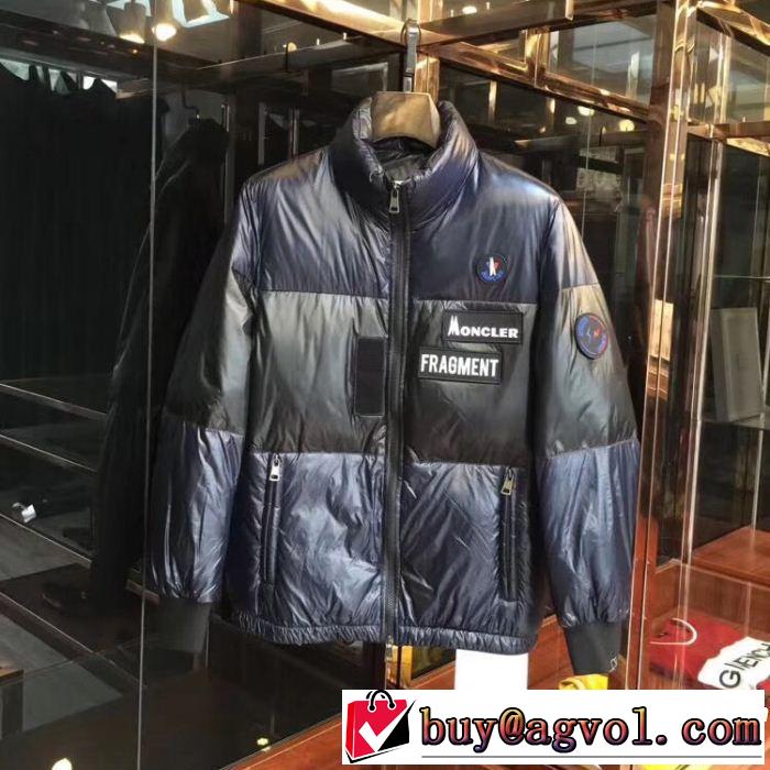 防風性に優れ モンクレール MONCLER 2018新品入荷 ダウンジャケット メンズ 超激安価格
