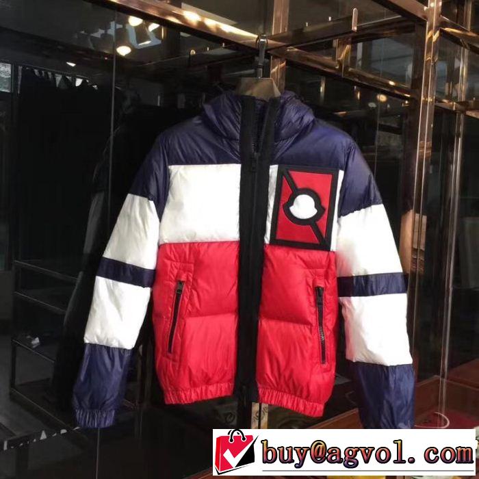 MONCLER 寒い季節にピッタリの一枚ダウンジャケットメンズ 2018【SALE！】モンクレール