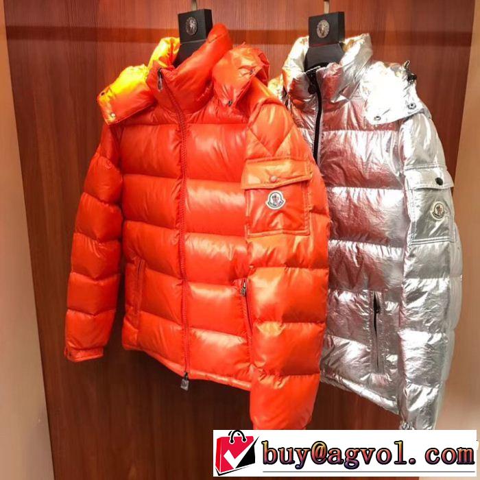 主役級のアイテム モンクレール MONCLER 個性的なモデルダウンジャケット メンズ 2色可選