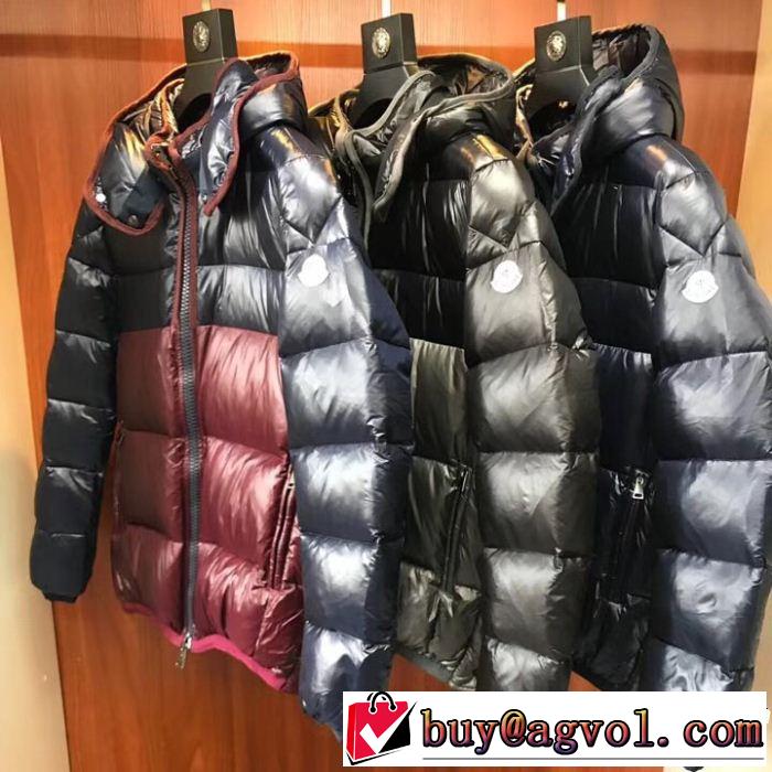 大人っぽい モンクレールダウンジャケット メンズ 3色可選秋冬大活躍 MONCLER 定番品質保証