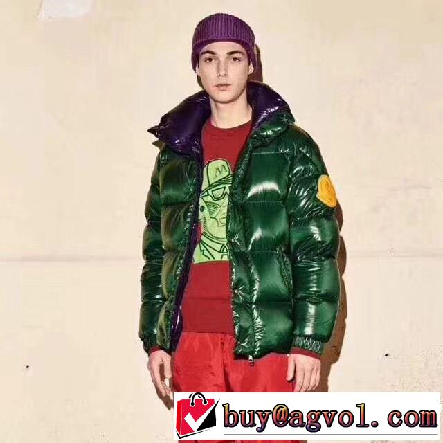 オシャレを満喫できる モンクレール売上ランキング1位 MONCLER ダウンジャケット メンズ 3色可選