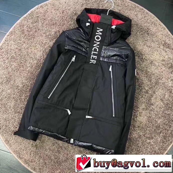 秋冬超人気の最新作モンクレール 欧米韓流 MONCLER ダウンジャケット メンズ 2色可選