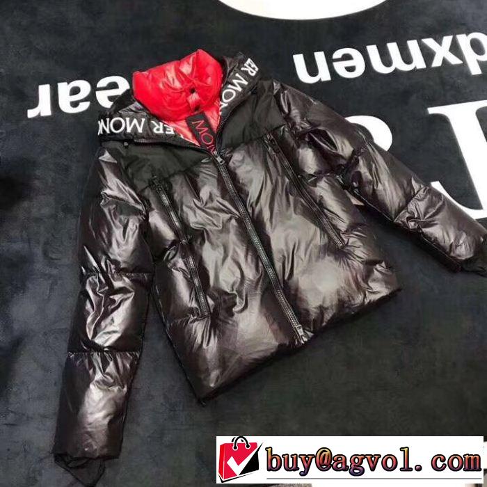 今季爆発的な人気MONCLER ダウンジャケット メンズ 2色可選 超目玉新作 モンクレール