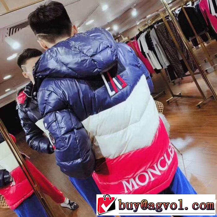 海外先行発売！モンクレール 2018新品入荷MONCLER 身体を保温できるダウンジャケット メンズ