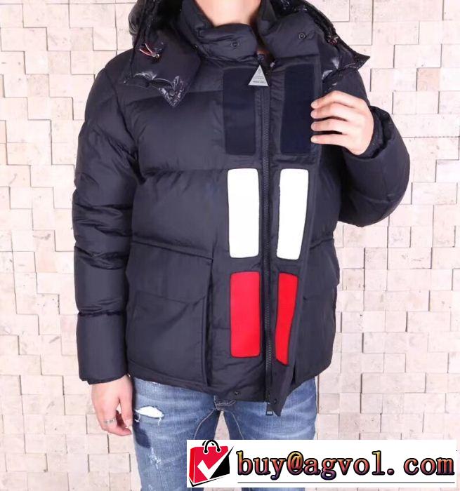 MONCLER ダウンジャケット メンズ SALE品追加2色可選 人気デザインで欲しいモンクレール