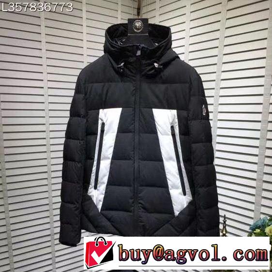 お買い得モンクレール2018最高ランキング MONCLER ダウンジャケット メンズ 2色可選重さを感じず