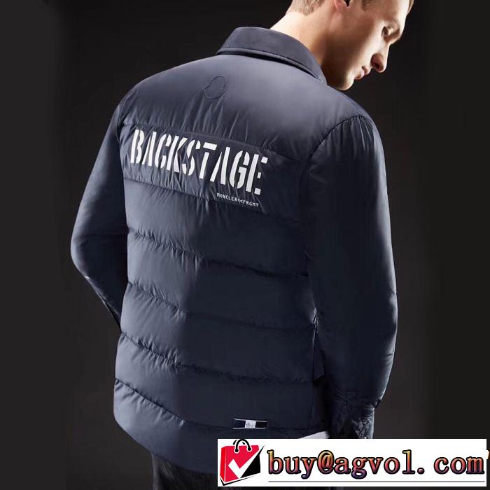 お得な モンクレール MONCLER 2018年秋冬シーズン保温効果は抜群 ダウンジャケット メンズ