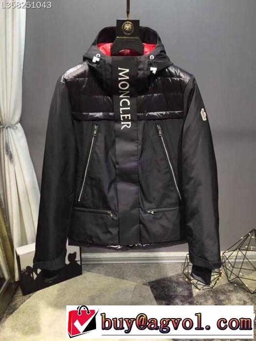 圧倒的人気新着 MONCLER ダウンジャケット メンズ 2色可選2018人気の主流アイテムモンクレール