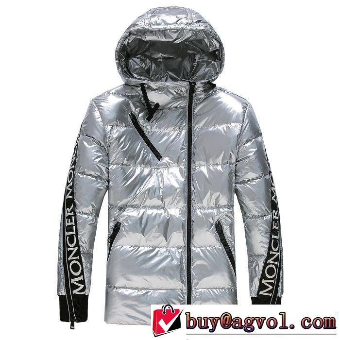 MONCLER ダウンジャケット メンズ 今年っぽくNEWファッション2018最安値！モンクレール