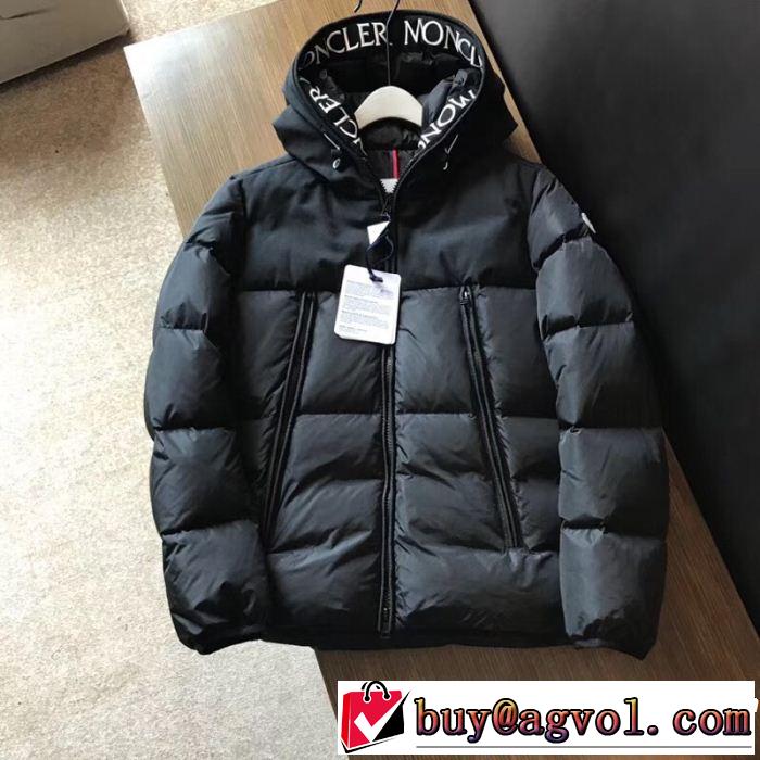 高品質なモンクレール 18AW美品MONCLER ダウンジャケット メンズ流行の注目ブランド