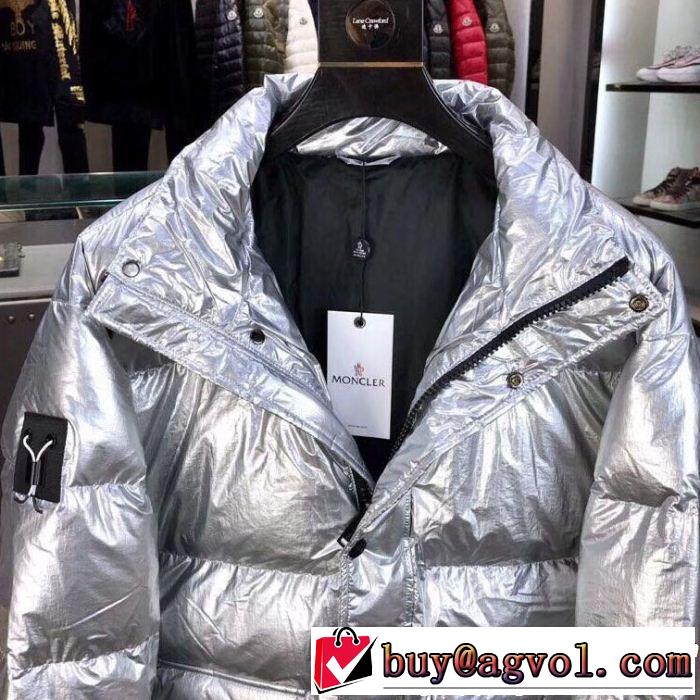 MONCLER モンクレール ダウンジャケット 毎年大人気！2019 なぜか大人気！ 高品質 海外超人気