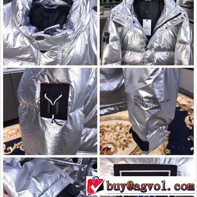 MONCLER モンクレール ダウンジャケット 毎年大人気！2019 なぜか大人気！ 高品質 海外超人気
