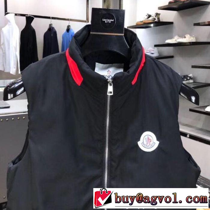 定番人気アイテムセール MONCLER モンクレール ダウンジャケット 限定！人気オススメ 本日限定安い