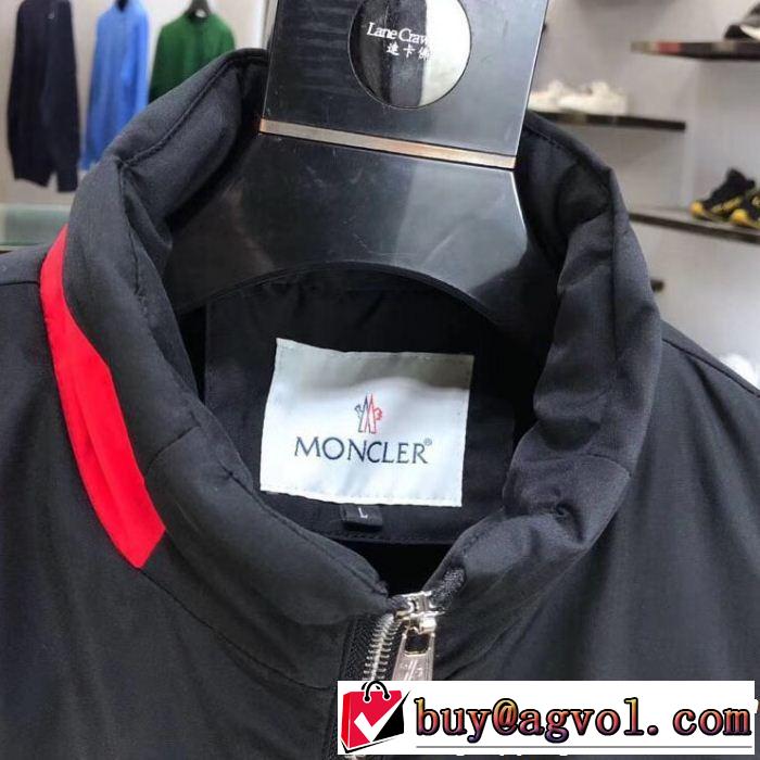 定番人気アイテムセール MONCLER モンクレール ダウンジャケット 限定！人気オススメ 本日限定安い