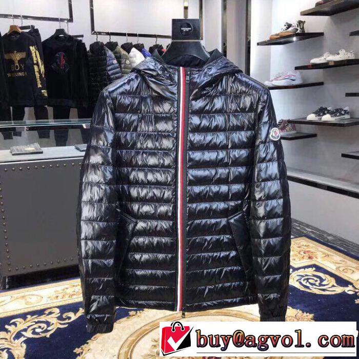 ダウンジャケット 2色可選 人気の定番カラー 限定品 MONCLER モンクレール 一番人気限定アイテム