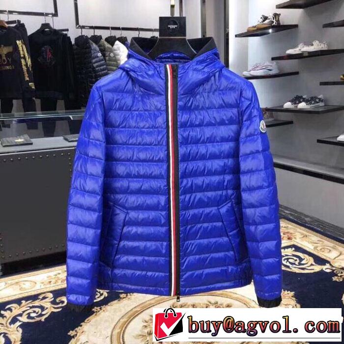 ダウンジャケット 2色可選 人気の定番カラー 限定品 MONCLER モンクレール 一番人気限定アイテム