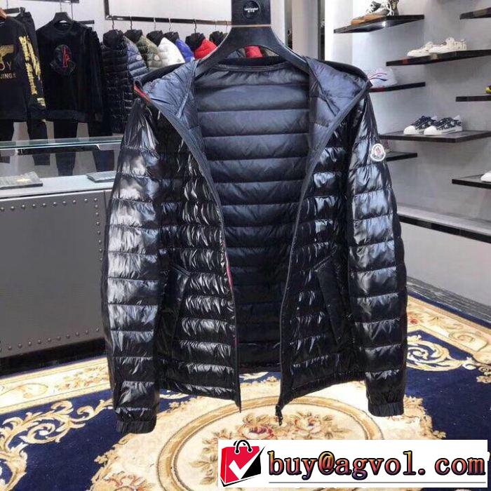 ダウンジャケット 2色可選 人気の定番カラー 限定品 MONCLER モンクレール 一番人気限定アイテム