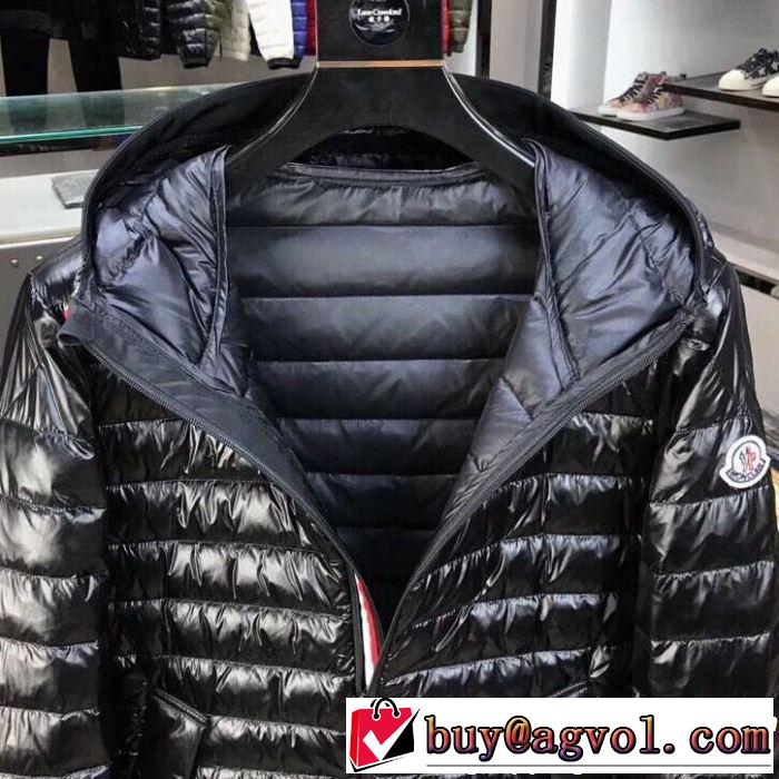 ダウンジャケット 2色可選 人気の定番カラー 限定品 MONCLER モンクレール 一番人気限定アイテム
