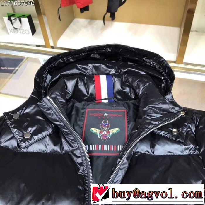 MONCLER モンクレール ダウンジャケット 大人気の冬季限定発売中 毎年大人気！2019 超人気モデル