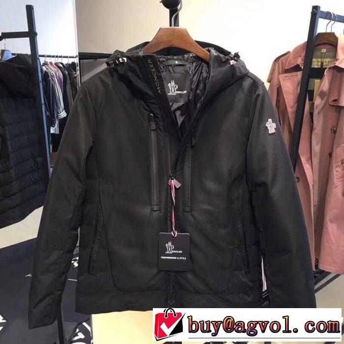 3万円以内新作商品 海外限定評価いい MONCLER モンクレール ダウンジャケット絶対安いです