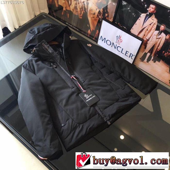 3万円以内新作商品 海外限定評価いい MONCLER モンクレール ダウンジャケット絶対安いです