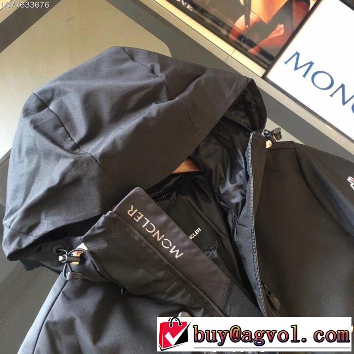 3万円以内新作商品 海外限定評価いい MONCLER モンクレール ダウンジャケット絶対安いです