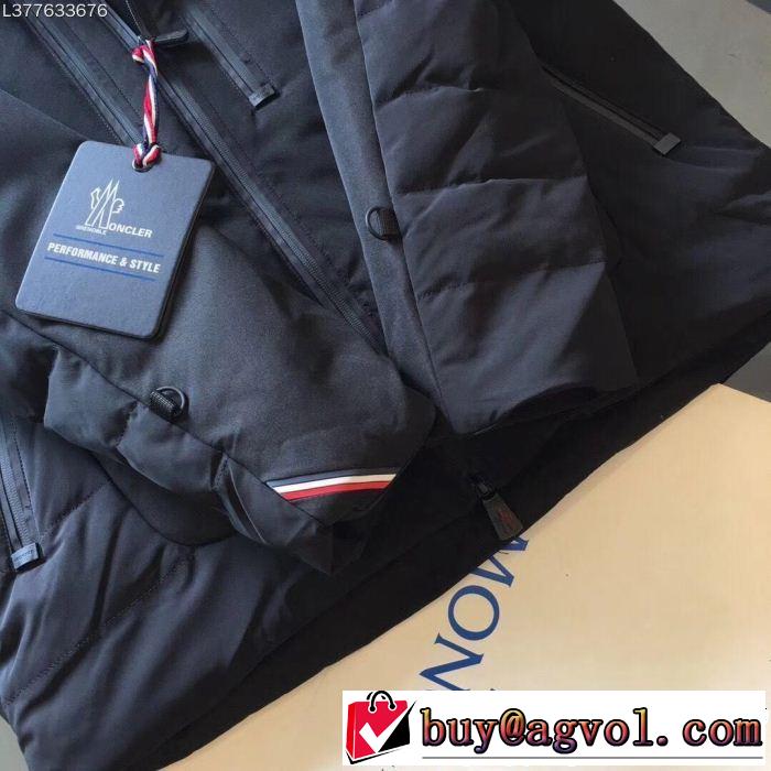 3万円以内新作商品 海外限定評価いい MONCLER モンクレール ダウンジャケット絶対安いです