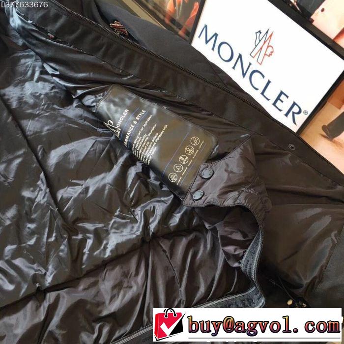 3万円以内新作商品 海外限定評価いい MONCLER モンクレール ダウンジャケット絶対安いです