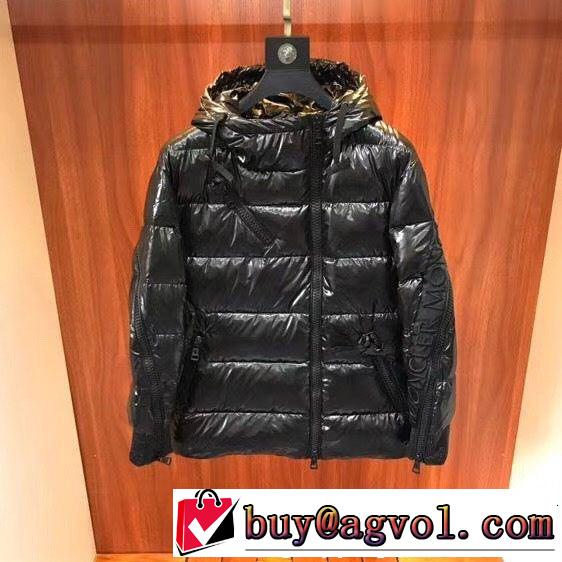 MONCLER モンクレール ダウンジャケット お手頃価格で人気商品 カジュアル派向け 再入荷アイテム