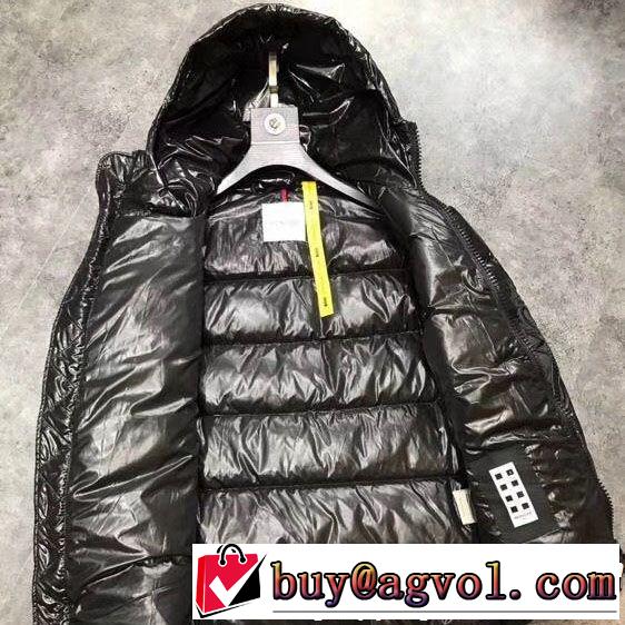 MONCLER モンクレール ダウンジャケット お手頃価格で人気商品 カジュアル派向け 再入荷アイテム