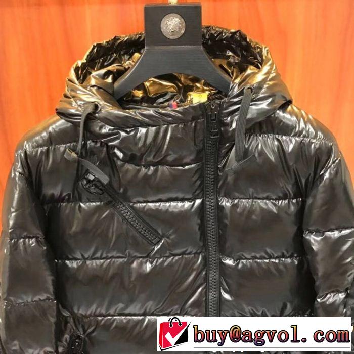 MONCLER モンクレール ダウンジャケット お手頃価格で人気商品 カジュアル派向け 再入荷アイテム