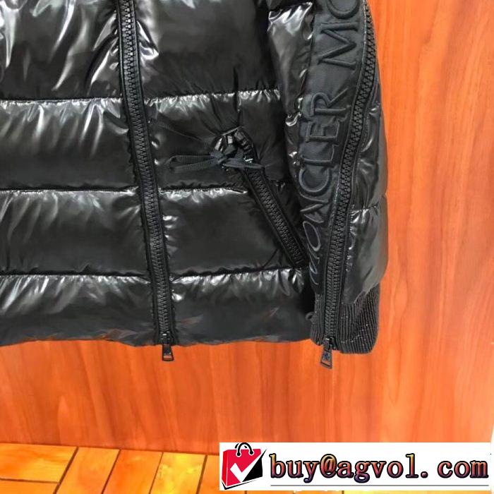 MONCLER モンクレール ダウンジャケット お手頃価格で人気商品 カジュアル派向け 再入荷アイテム