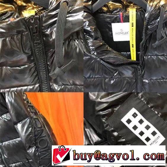 MONCLER モンクレール ダウンジャケット お手頃価格で人気商品 カジュアル派向け 再入荷アイテム