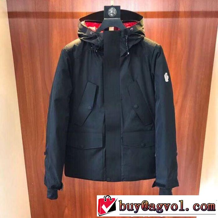 入手困難!!レア人気アイテム お気に入りアイテム 大人気でした！ MONCLER モンクレール ダウンジャケット
