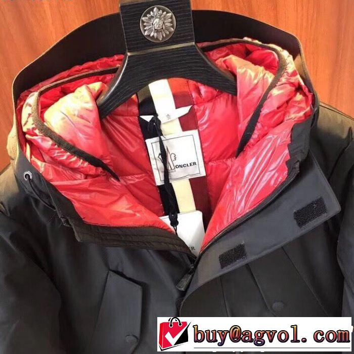 入手困難!!レア人気アイテム お気に入りアイテム 大人気でした！ MONCLER モンクレール ダウンジャケット