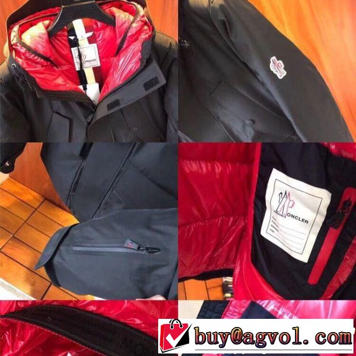 入手困難!!レア人気アイテム お気に入りアイテム 大人気でした！ MONCLER モンクレール ダウンジャケット