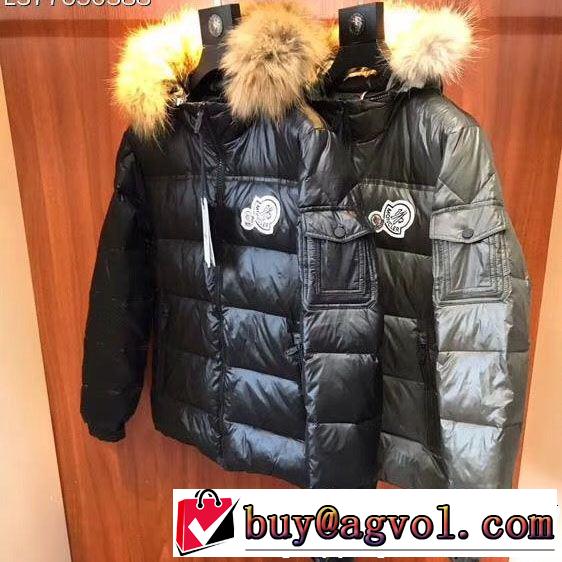 大人気アイテムが勢ぞろい MONCLER モンクレール ダウンジャケット 2色可選 日本で大人気！新作