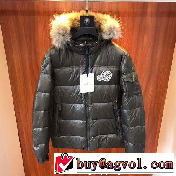 大人気アイテムが勢ぞろい MONCLER モンクレール ダウンジャケット 2色可選 日本で大人気！新作