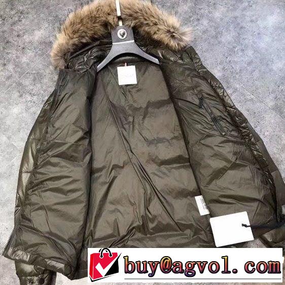 大人気アイテムが勢ぞろい MONCLER モンクレール ダウンジャケット 2色可選 日本で大人気！新作