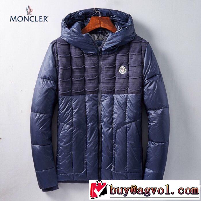 2018年限定発売新品 MONCLER モンクレール ダウンジャケット 毎週更新ブランド新作 2019年春の新作続々