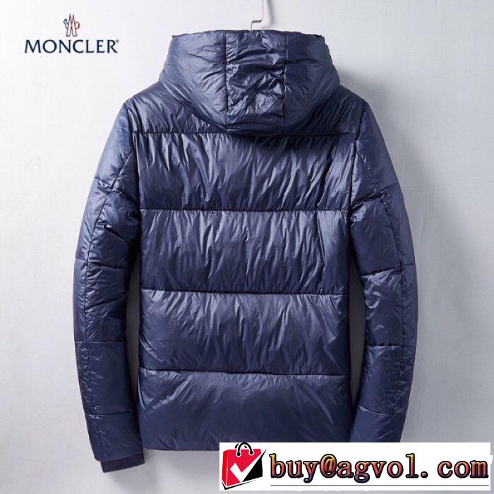 2018年限定発売新品 MONCLER モンクレール ダウンジャケット 毎週更新ブランド新作 2019年春の新作続々