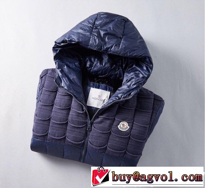 2018年限定発売新品 MONCLER モンクレール ダウンジャケット 毎週更新ブランド新作 2019年春の新作続々