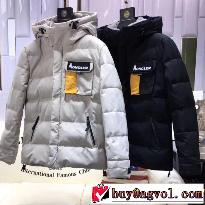 MONCLER モンクレール ダウンジャケット 2色可選 2018-2019 冬の新作も！ 大人気アイテムが勢ぞろい