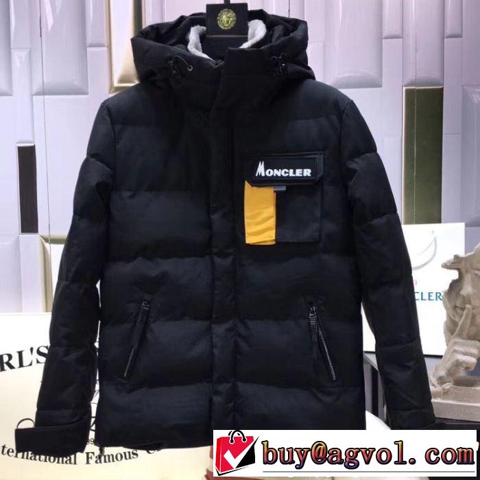 MONCLER モンクレール ダウンジャケット 2色可選 2018-2019 冬の新作も！ 大人気アイテムが勢ぞろい