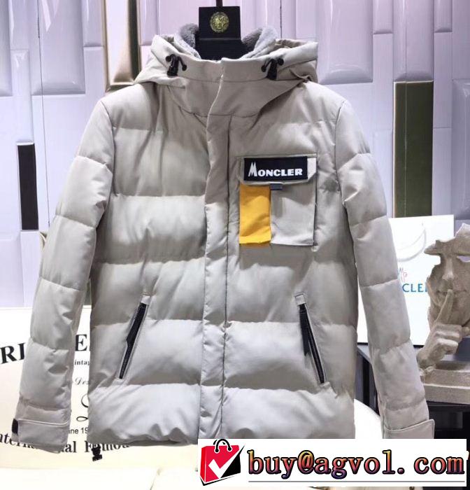 MONCLER モンクレール ダウンジャケット 2色可選 2018-2019 冬の新作も！ 大人気アイテムが勢ぞろい