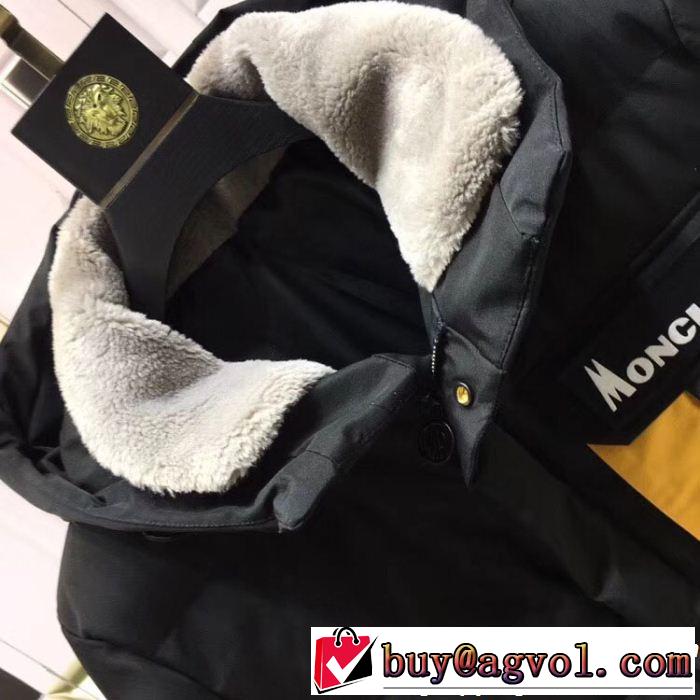 MONCLER モンクレール ダウンジャケット 2色可選 2018-2019 冬の新作も！ 大人気アイテムが勢ぞろい