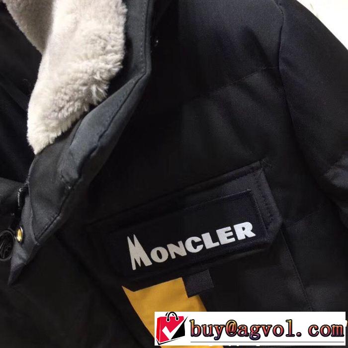 MONCLER モンクレール ダウンジャケット 2色可選 2018-2019 冬の新作も！ 大人気アイテムが勢ぞろい