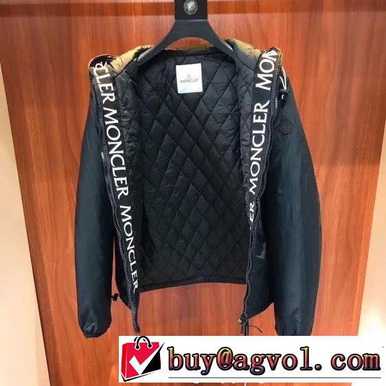 期間限定大人気商品 新着アイテム最新 歴代人気モデル MONCLER モンクレール ダウンジャケット