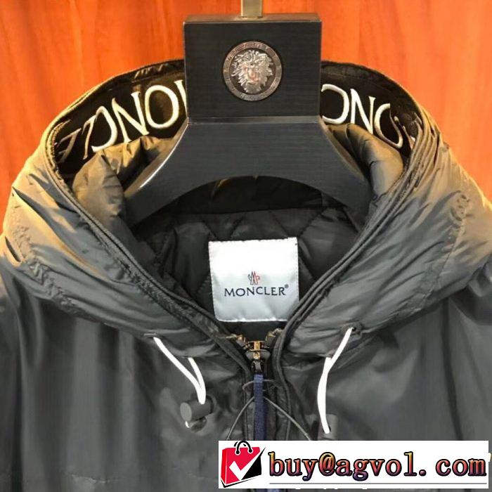 期間限定大人気商品 新着アイテム最新 歴代人気モデル MONCLER モンクレール ダウンジャケット