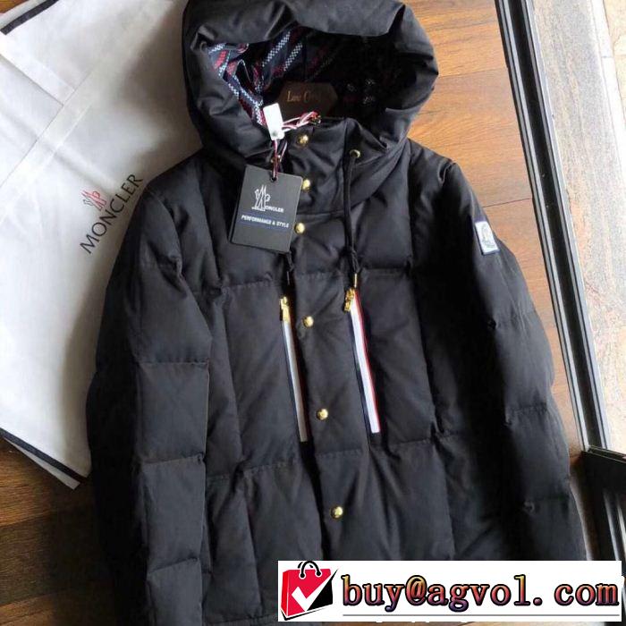 お得なレアアイテムが多数 MONCLER モンクレール ダウンジャケット 値段が安く　入手困難 最も安いです